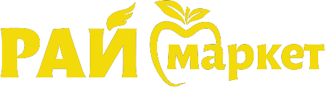 РАЙ Маркет – Твоят онлайн супермаркет!